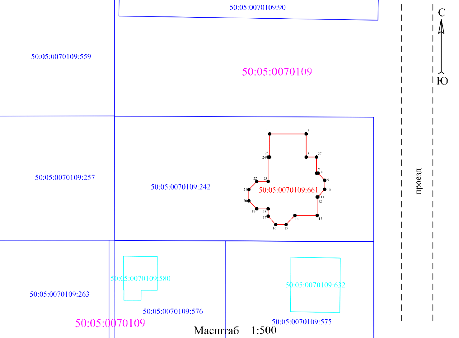 Техплан / Схема расположения здания на земельном участке - лист 2